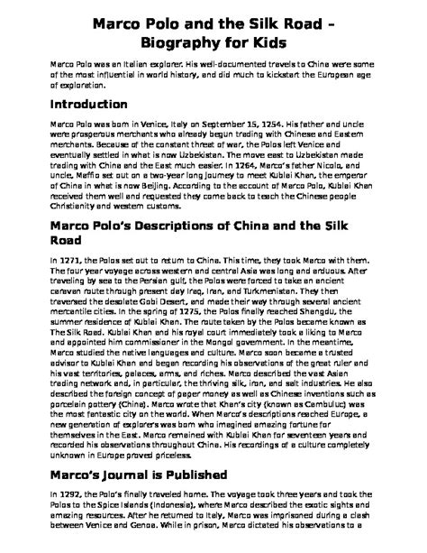 the silk road article pdf.